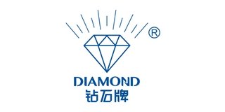 钻石/Diamond