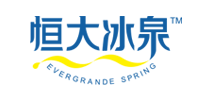恒大冰泉/EVERGRANDE SPRING