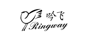 吟飞/Ringway