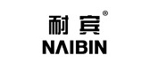 耐宾/NAIBIN