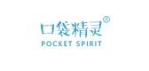 口袋精灵/POCKET SPIRIT