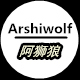 阿狮狼/Arshiwolf