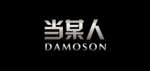 DamosonDamoson