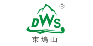 东坞山/DWS