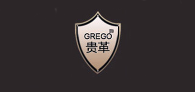 贵革/Grego
