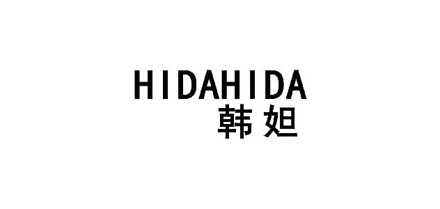 韩妲/HIDAHIDA