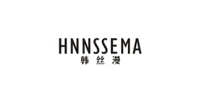 韩丝漫/HNNSSEMA