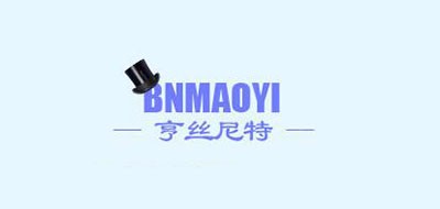 亨丝尼特/Bnmaoyi