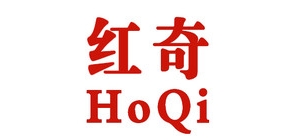 红奇/HoQi