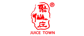 聚仙庄/JUICE TOWN