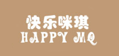 快乐咪琪/HAPPY MQ