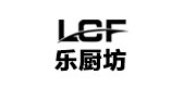 乐厨坊/LCF
