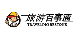 旅游百事通/TRAVELING BESTONE