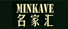 名家汇/Minkave