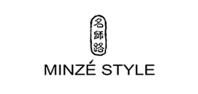 名师路/MINZE STYLE