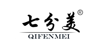 七分美/Qifenmei