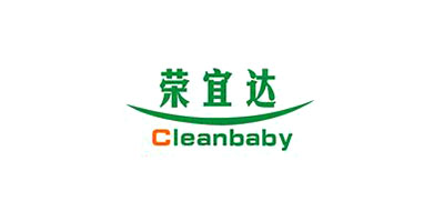 荣宜达/cleanbaby
