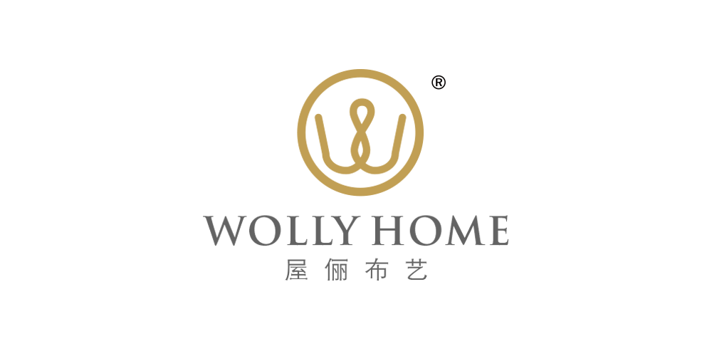 屋俪布艺/WOLLY HOME