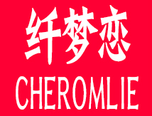 纤梦恋/CHERMOMLIE