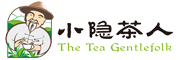 小隐茶人/The Tea Gentlefolk