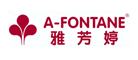 雅芳婷/A－FONTANE