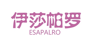 伊莎帕罗/ESAPALRO