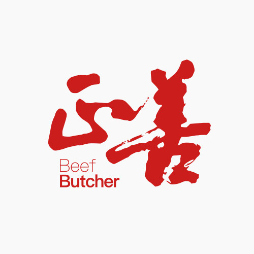 正善牛肉/ZHENG SHAN BEEF
