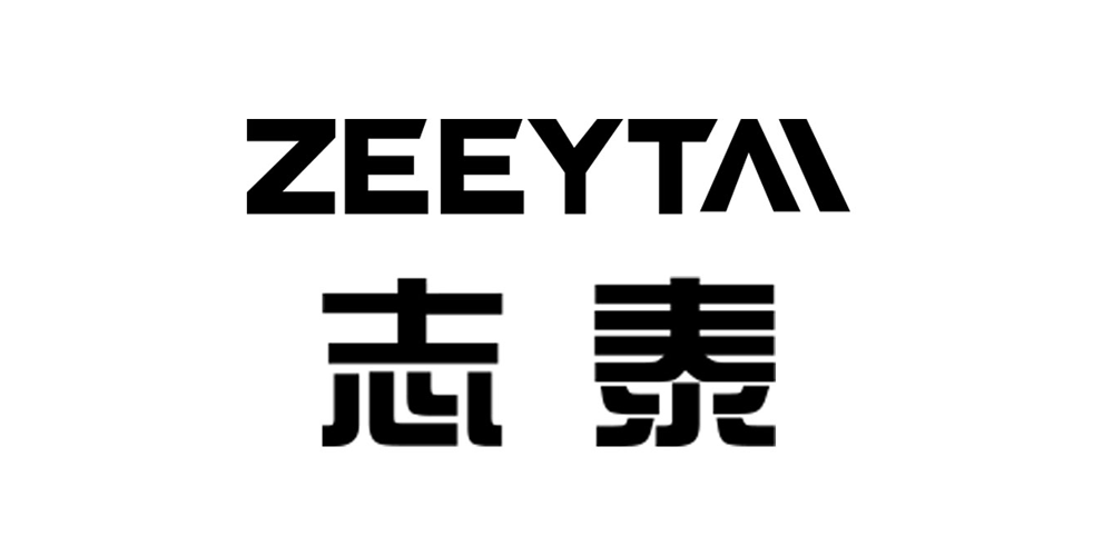 志泰/ZEEYTAI
